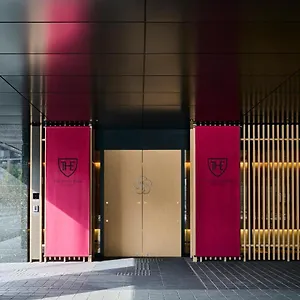 4* Otel The Royal Park Umekoji