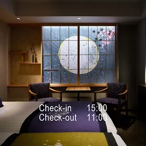 4* Otel Mitsui Garden Station